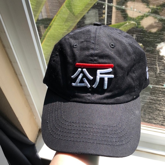 Qilo Other - Baseball hat